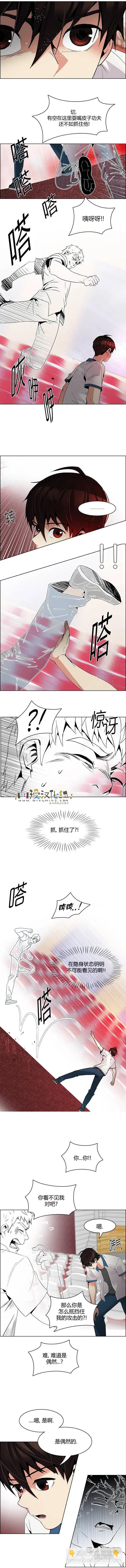 第112章3
