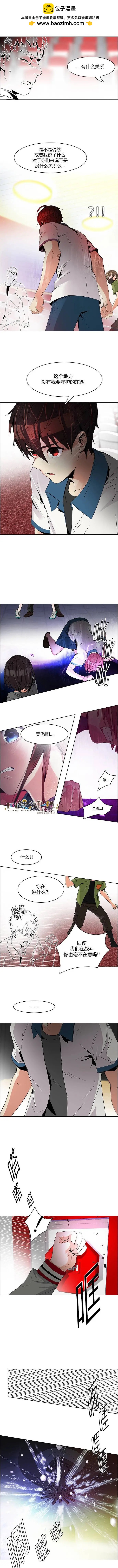 第112章4