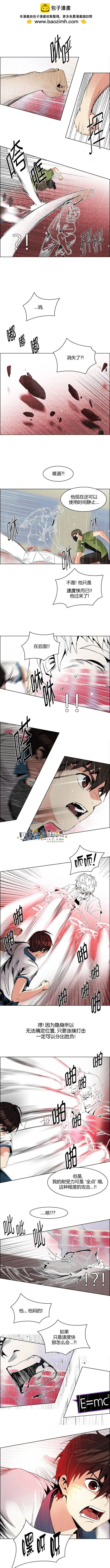 第113章1