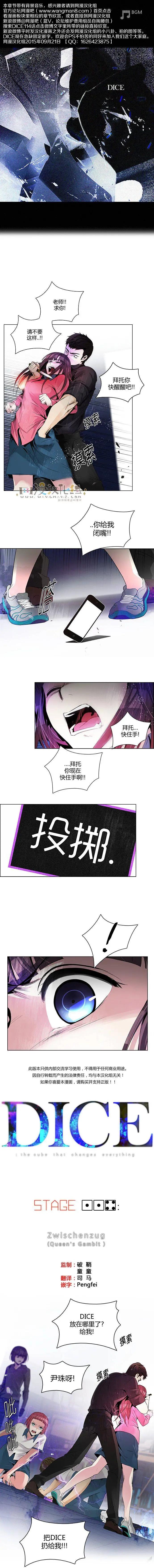 第114章0