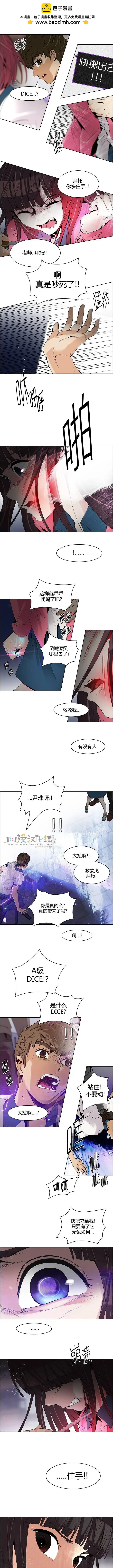第114章1