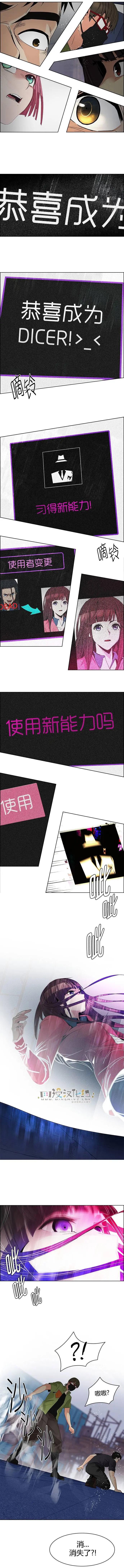 第114章5