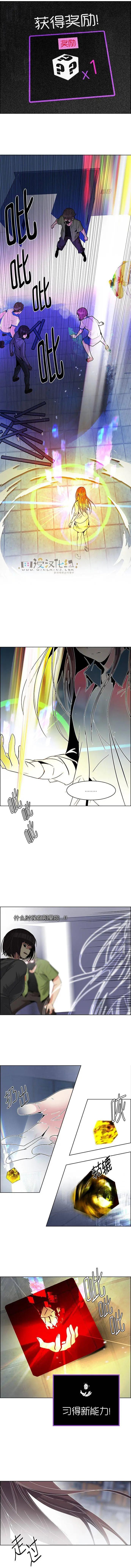 第114章7