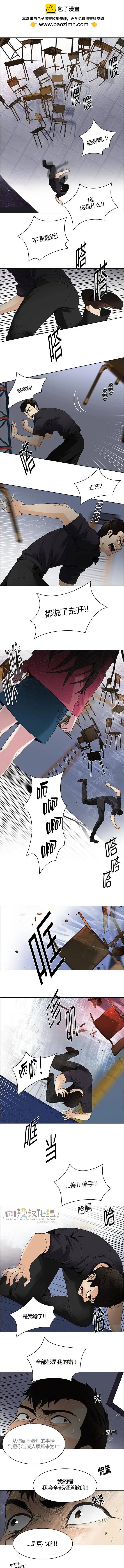 第115章1