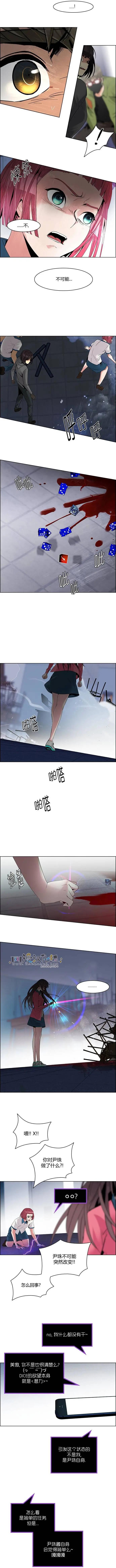 第115章3