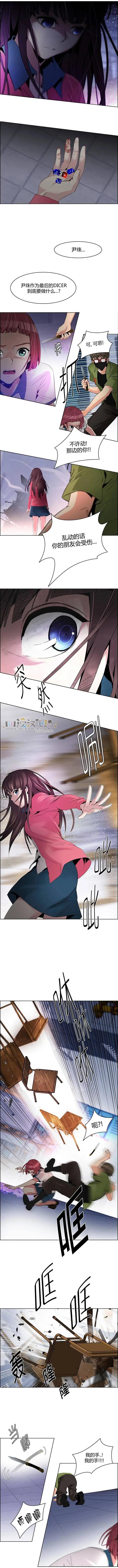 第115章4