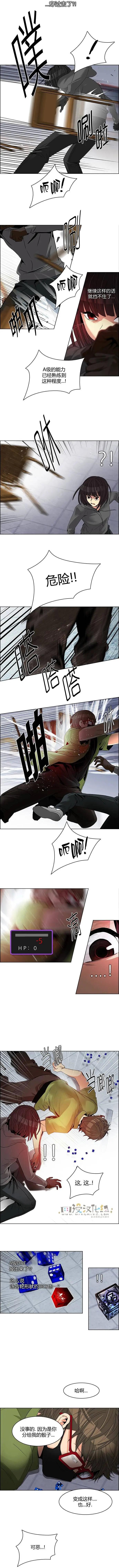 第115章7