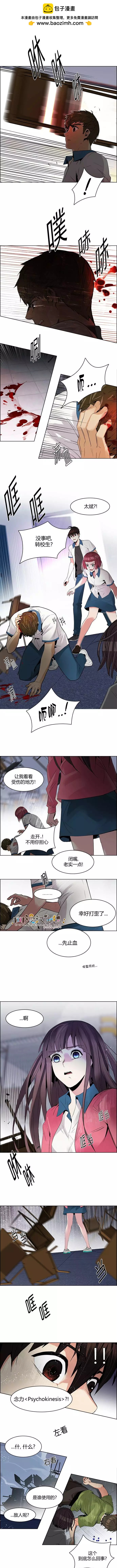 第116章1