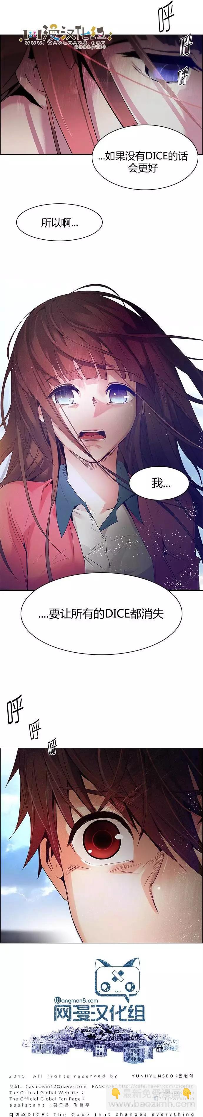 第116章9