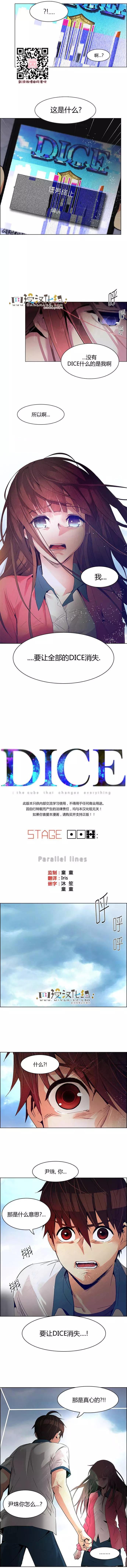 第117章0