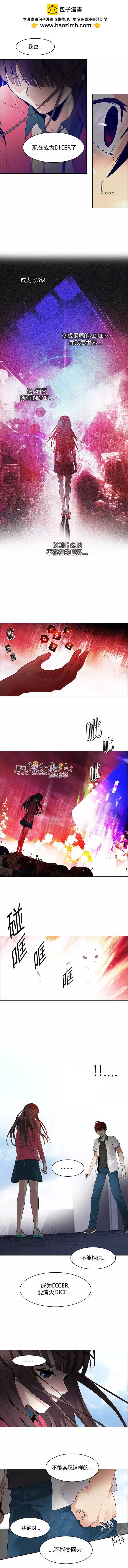 第117章1