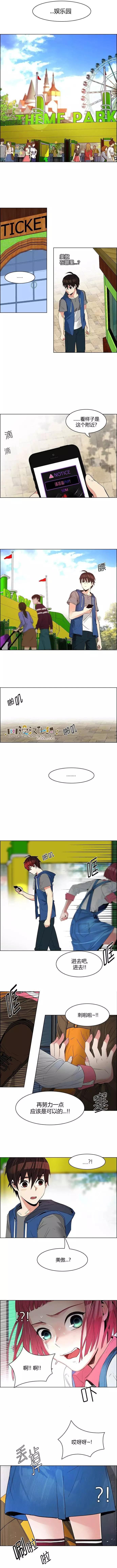 第117章7