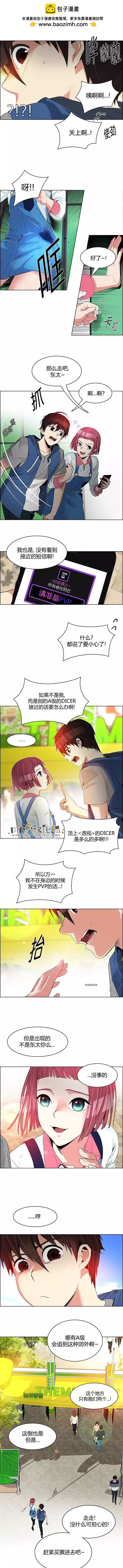 第118章1
