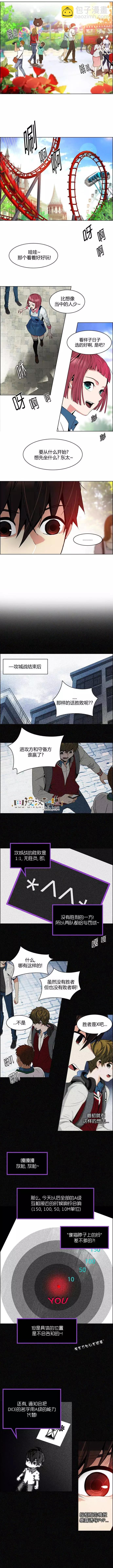 第118章2