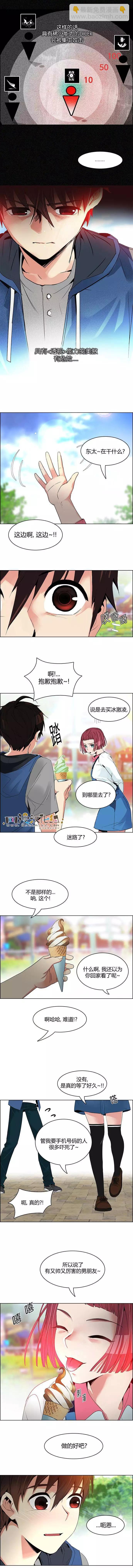 第118章3