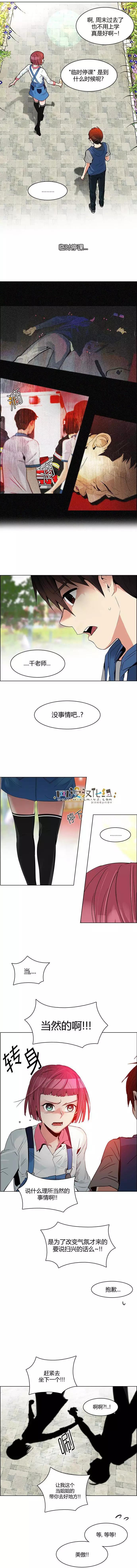 第118章4