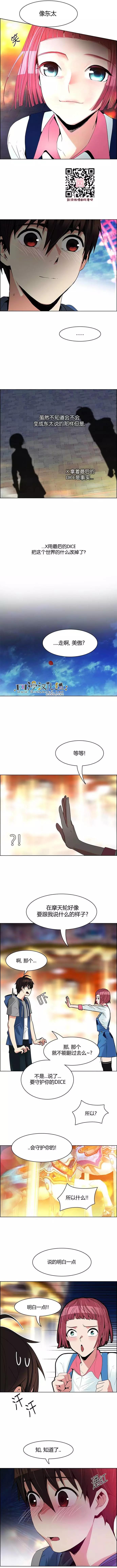 第120章0