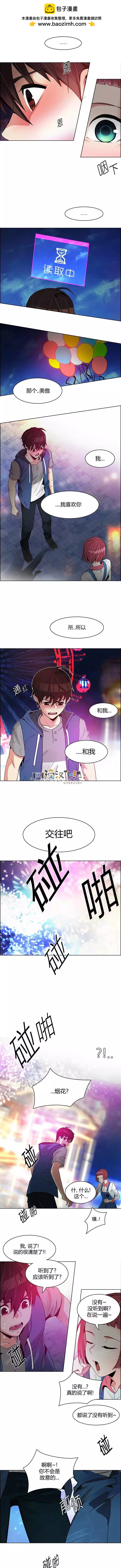 第120章1