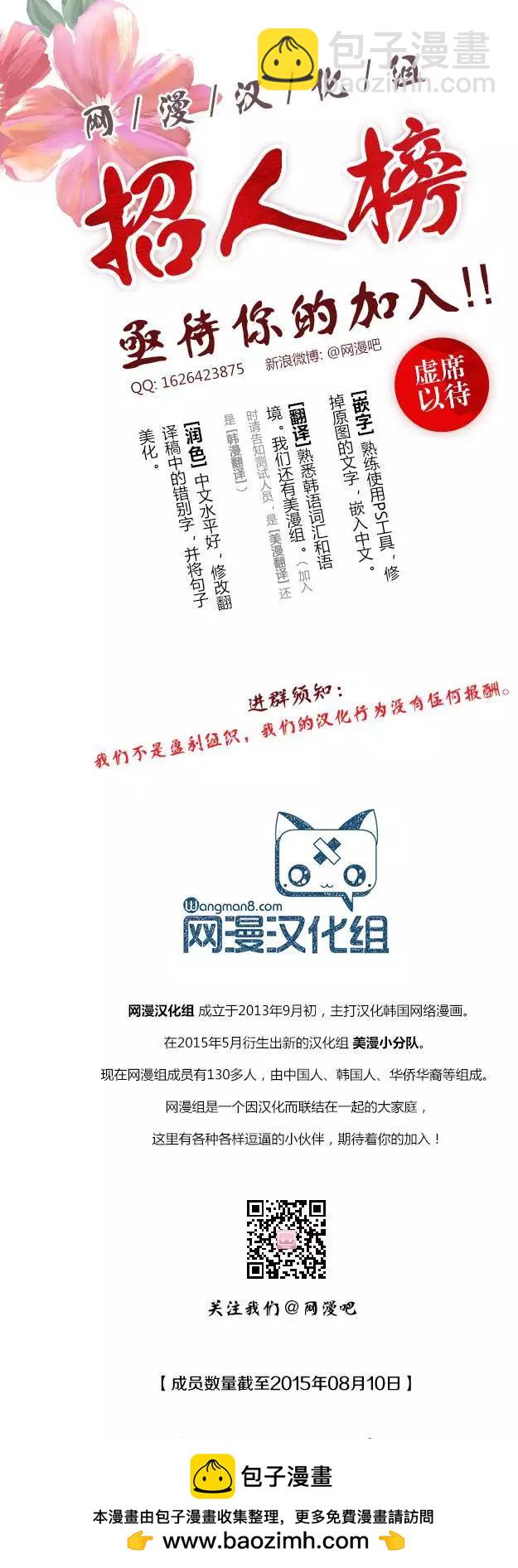 第120章5