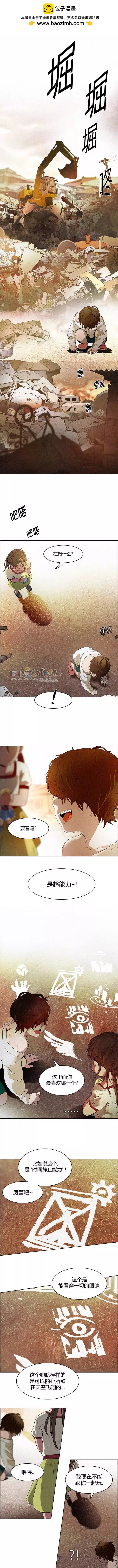 第121章1