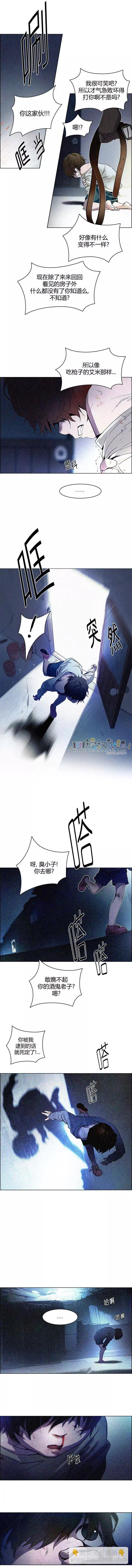 第121章4