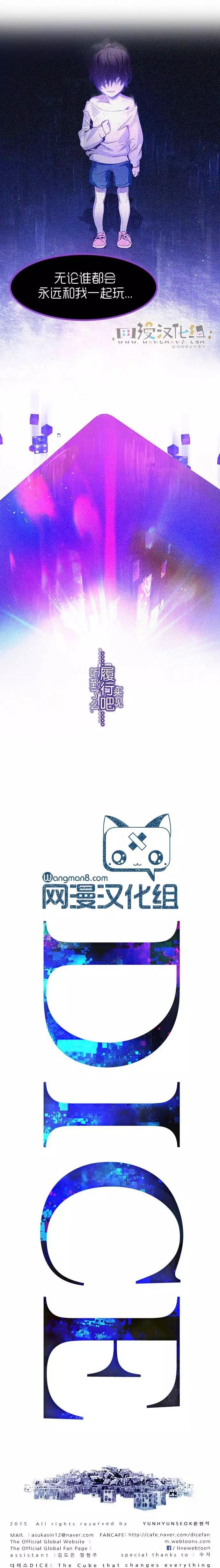 第121章9