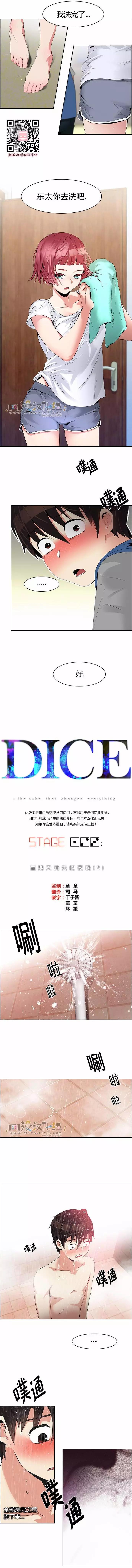第123章0