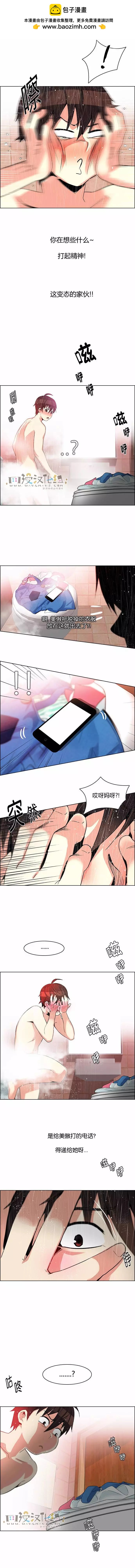 第123章1