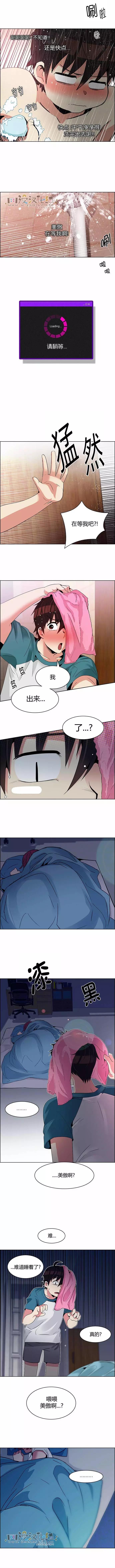 第123章4