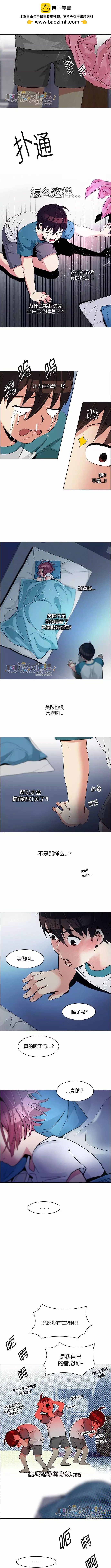 第123章5