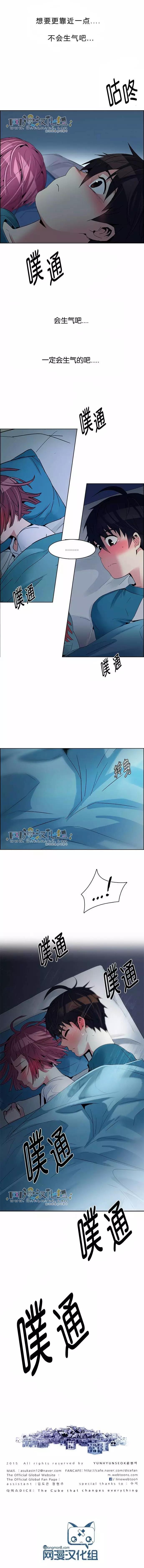第123章7