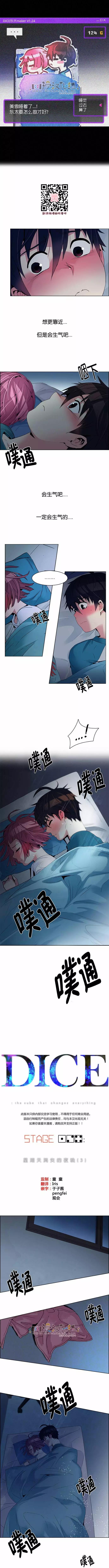 第124章0