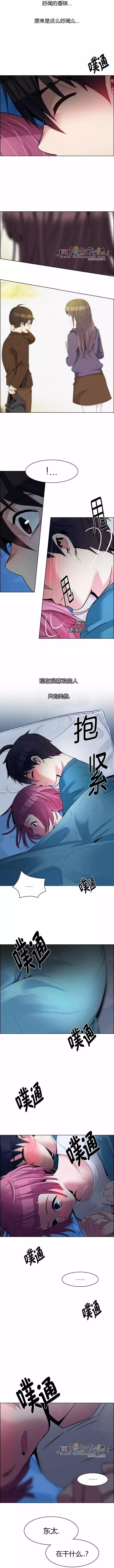 第124章2