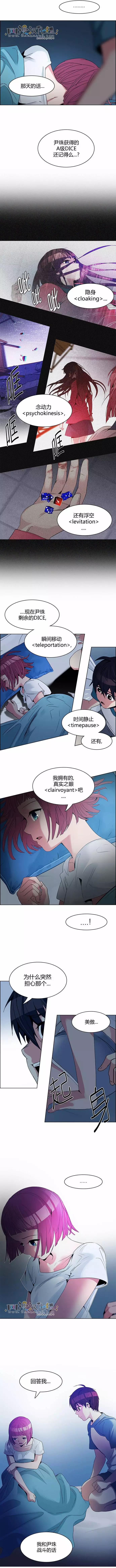 第124章5