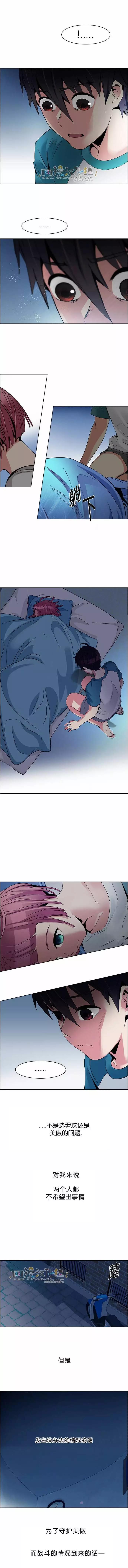 第124章7