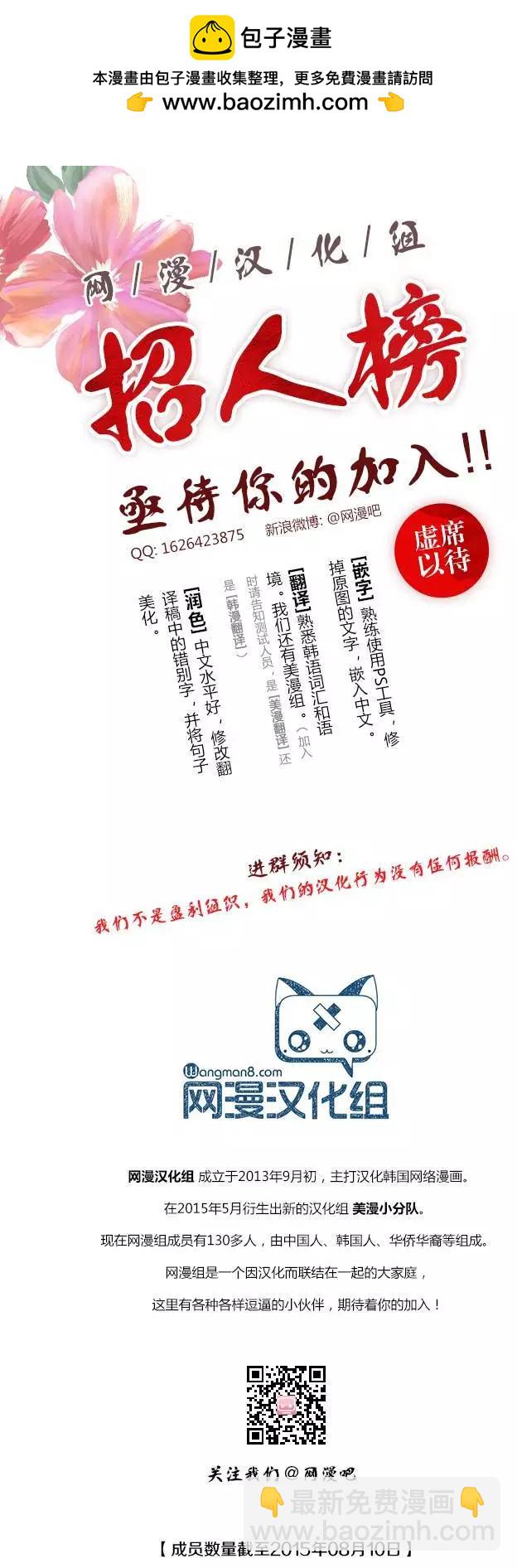 第124章9