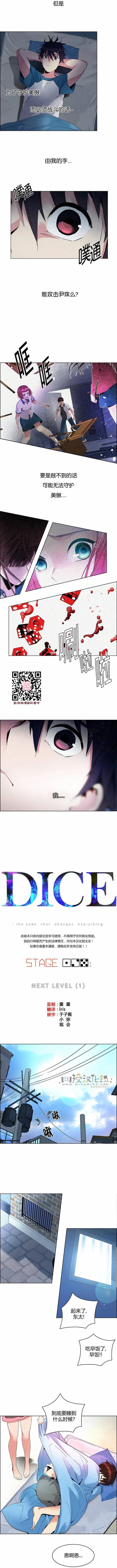 第125章0