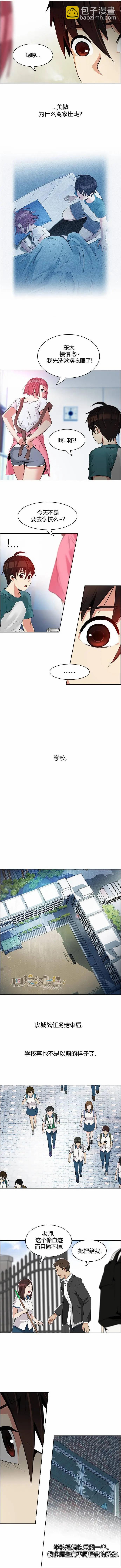 第125章2