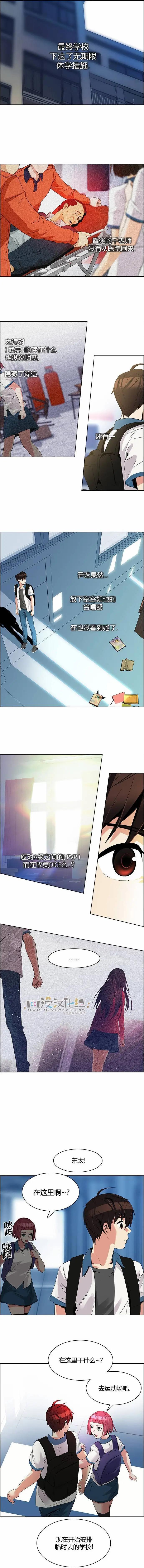 第125章4