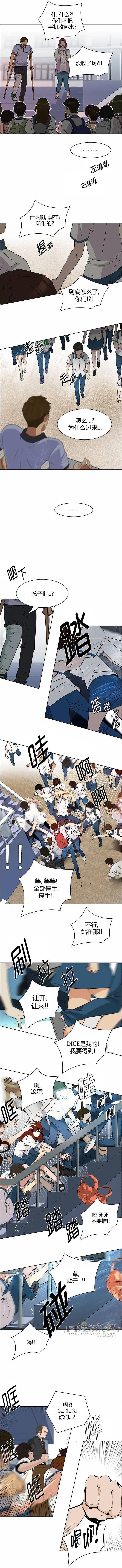 第125章7