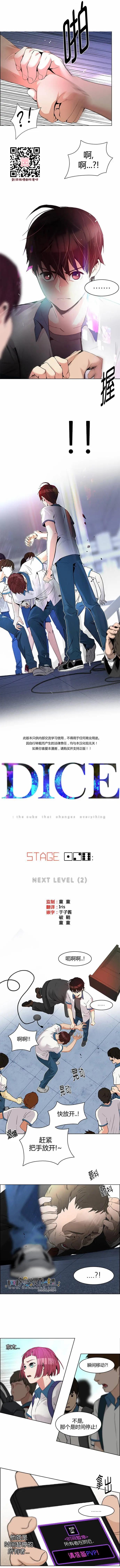 第126章0