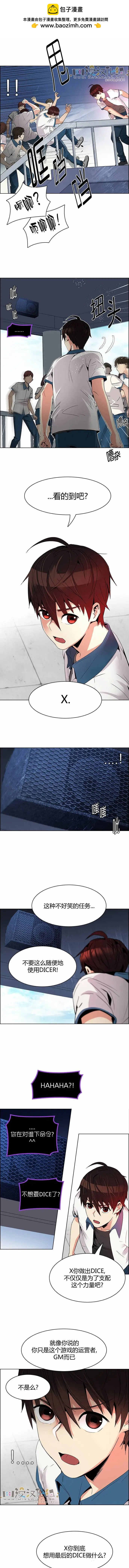 第126章1