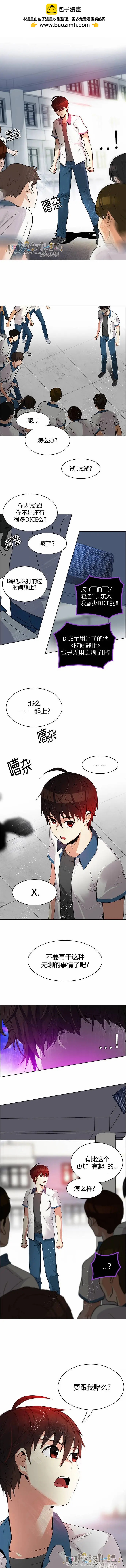 第126章3