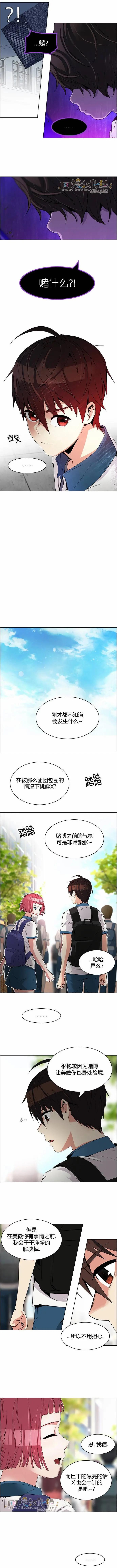 第126章4