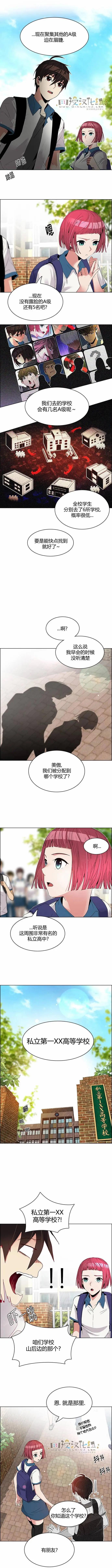 第126章5