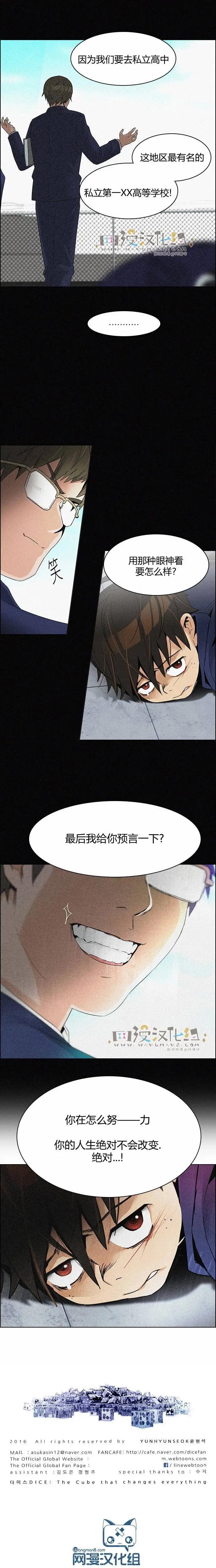 第126章8
