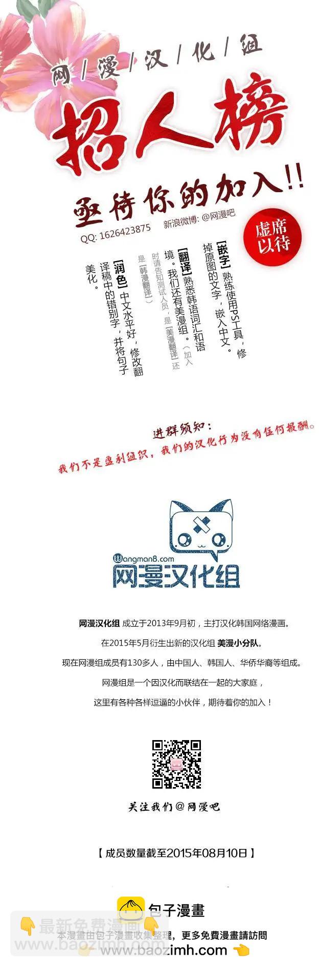 第126章9