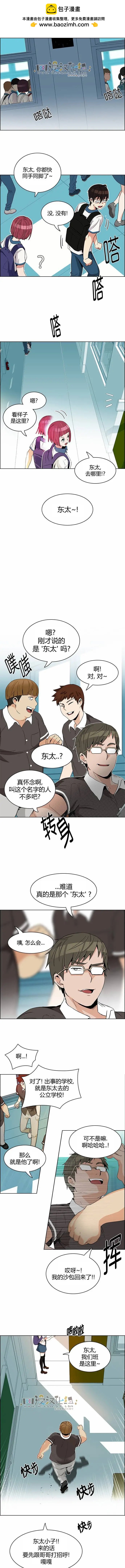 第127章3