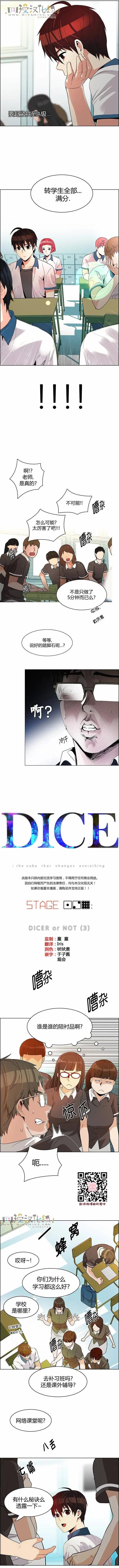 第129章0