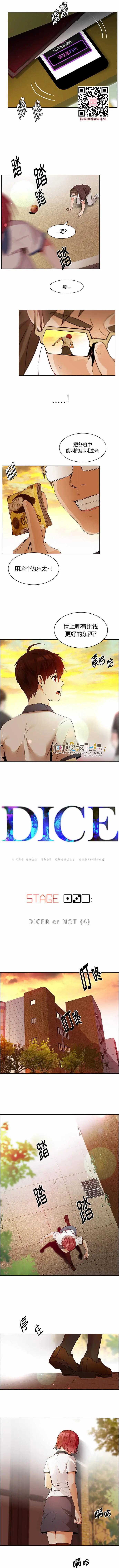 第130章0